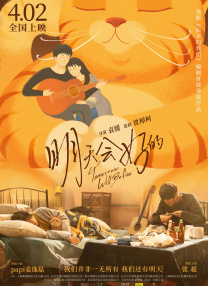 亚洲日韩在线视频